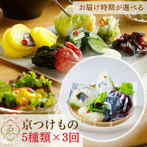 yӂ邳Ɣ[Łz_Iׂ^yցz炬 񂯂G߂̒Е 5×3ցsЕ  Е   Ђ Y ۑ s Ogt