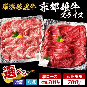 yӂ邳Ɣ[ŁzyEz@Iׂzјa OgP XCX Iׂ [X 350g/700g Ԑg 700g ①/Ⓚ IP Og ē Ă Ԃ Ԑg