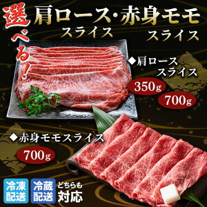 yӂ邳Ɣ[Łzy󂠂Ezјa OgP XCX Iׂ [X 350g/700g Ԑg 700g ①/Ⓚ IP Og ē Ă Ԃ Ԑg [X 