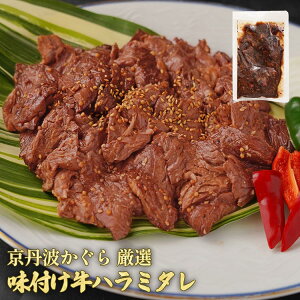 yӂ邳Ɣ[Łz_Iׂeʁ^Og I t n~ 600g(300g×2pbN)/1.2kg(300g×4pbN)^Ђ ē ȒP Ă  ^pbN