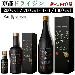 yӂ邳Ɣ[Łz_Iׂeʁ^shCW G̔ 200ml 700ml 1800ml ዞs  AR[ m n Mtg v[g  JNe Wpj[YW  v~A Y 