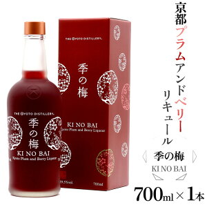 yӂ邳Ɣ[ŁzsvAhx[L[ G̔~ 700ml×1{ ዞs  AR[ m n Mtg v[g  JNe Wpj[YW  Y Xsbc 