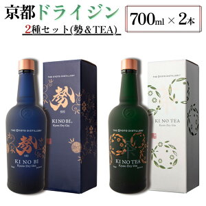 yӂ邳Ɣ[ŁzshCW 700ml×22{ZbgiGTEAjዞs  AR[ m n Mtg v[g  Wpj[YW  Y Xsbc lߍ킹 