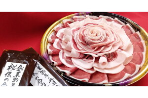 yӂ邳Ɣ[ŁzԌ sOg 㒖 ڂԐEXZbg@2`3lOE4`5lOOglGʗ {{ b {^    X 񂹃O 2025N11
