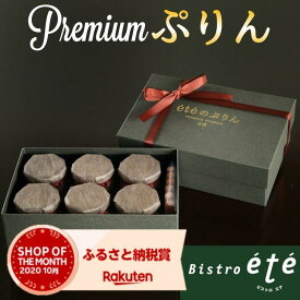 楽天市場 訳あり 洋菓子 スイーツ お菓子 の通販 楽天市場 訳あり 洋菓子 スイーツ お菓子 の通販