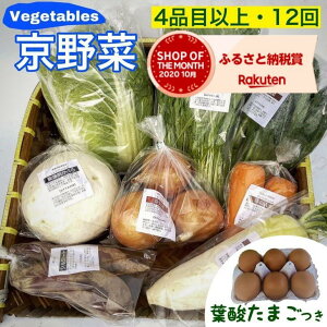 返礼品画像