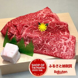 楽天市場 亀岡牛 食品 の通販