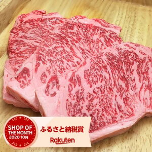 返礼品画像