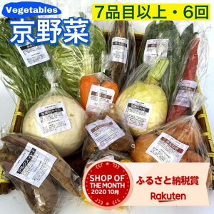 返礼品画像