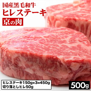 yӂ邳Ɣ[ŁzsR{XI ̓ YјaqXe[L(150g×3){؂藎Ƃq50g v500g Ⓚ Xe[L  a Y tB   Ε v[g ӂ