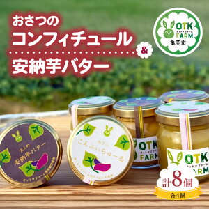 yӂ邳Ɣ[ŁzRtB`[[o^[e4v8Zbg Y܂gp Mtg lCXC[c W o^[  kCEEւ̔zs