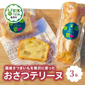 yӂ邳Ɣ[Łze[k3{Zbg Y܂gp XC[c Mtg lC  kCEEւ̔zs