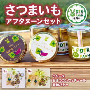 yӂ邳Ɣ[ŁzyIׂeʁz܂XC[c At^k[Zbg 38i/39i RtB`[ o^[ e[k Y܂gp XC[c Mtg lC 