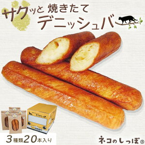 yӂ邳Ɣ[Łzp fjbVo[ lR̂ 3ށyVK[Ev[E`R`bvz20{ӂ邳Ɣ[ p fjbV lR L  H Ⓚ⁦LbgnEXi{