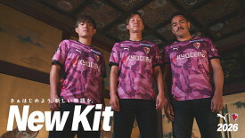 【ふるさと納税】【先行予約】＜京都サンガF.C.＞ 百年構想リーグオーセンティックユニフォーム 1st（半袖）