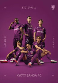 【ふるさと納税】【9月30日受付終了】＜京都サンガF.C.＞ 2026-27シーズン オーセンティックユニフォーム（半袖）