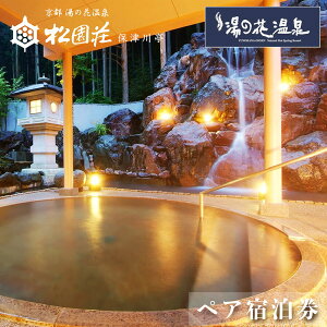 yӂ邳Ɣ[Łzs ̉ԉ ےÐ yA h(X^_[hq) 12(HE[Ht)ዞs s   ze ό gx `Pbg N[| s⁙MVP