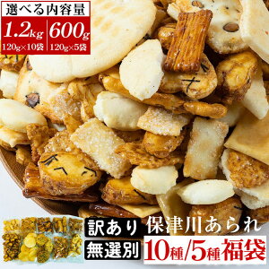 yӂ邳Ɣ[Łz_Iׂeʁ^󂠂聃ےÐ삠{܁Iʂ lZbg 10܃Zbg 1.2kg/5܃Zbg 600gs s    t[hX KiOt