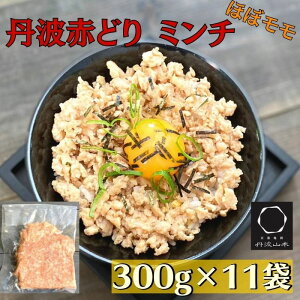 yӂ邳Ɣ[Łz󂠂 OgԂǂ ~` 300g×11 3.3kgsTOgR{{ { Ђ  t[hX팸  g₷