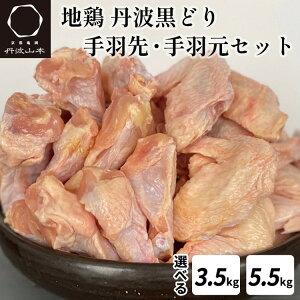 yӂ邳Ɣ[Łzn{ Ogǂ HEHZbg 3.5kg(500g×3pc+500g×4pc)/5.5kg(500g×5pc+500g×6pc) sTOgR{   Ⓚ󂠂 s {  Ƃ ӂ邳Ɣ[