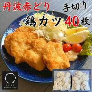 yӂ邳Ɣ[Łzy󂠂EzOgԂǂ `LJc 40(50g×20×2P) sTOgR{ Ɩp {Jc ނ˓ Ⓚs{  Ƃ Y{ނ˓ g邾 ٓ  y 