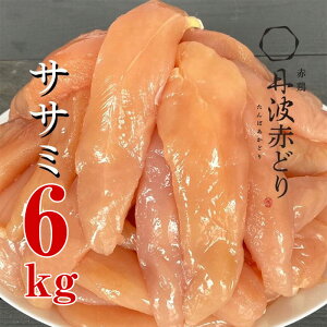 yӂ邳Ɣ[Łz󂠂 Og Ԃǂ TT~  pbN Iׂeʁ@v3`6kg Ղ 300g×10P 300g×20P 2kg×3PsTOgR{{ Y sY Ɩp s  ֗ 