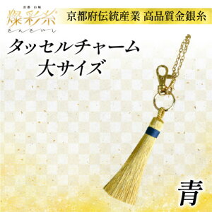 yӂ邳Ɣ[ŁzyWʎz^bZ`[()y1124148z