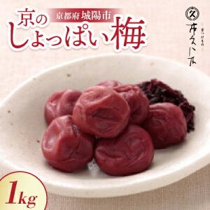 yӂ邳Ɣ[ŁẑȂ̖ ̂ς~1kg Y ͂AɂɃsb^ȋs̘VܒЕXiy1396434z