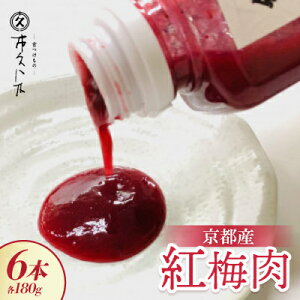yӂ邳Ɣ[ŁzsYg~180g×6{ ĒAfˁA₵ǂ̃ANZg s̘VܒЕXiy1397903z