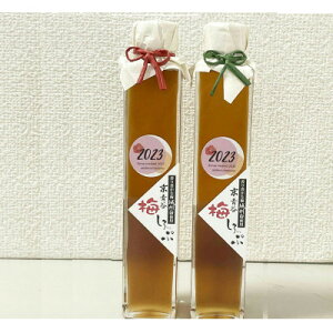 yӂ邳Ɣ[ŁzY_AJNeŊy߂~̖yJ̔~Ձz200ml×2{y1431920z