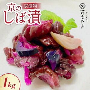 yӂ邳Ɣ[ŁẑΒ(q)1kg sOЕ ͂AɂɃsb^ s̘VܒЕXiyzsnFzy1434344z