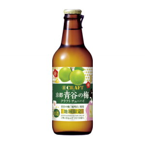 yӂ邳Ɣ[ŁzuCRAFTvqsJ̔~r330ml×12{y n `[nC  s zzy1442573z