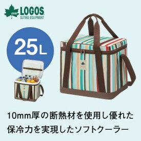 【ふるさと納税】氷点下パック抗菌・デザインクーラー(M/L)買い物やアウトドアでも使えるクーラーバッグ!【G1664419】