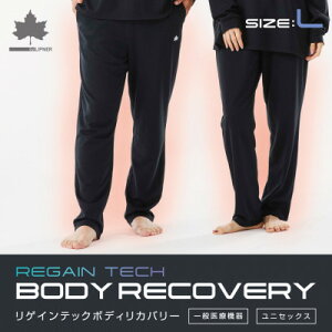 �y�ӂ邳�Ɣ[�ŁzLBL ���J�o���[�p���c(S/M/L/XL)�u���b�N �A�Q���ɂ������߂̃��J�o���[�E�G�A �M�t�g�ɂ��yG1664611�z