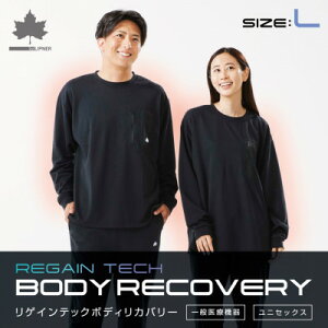 �y�ӂ邳�Ɣ[�ŁzLBL ���J�o���[�v���I�[�o�[(S/M/L/XL) �u���b�N �A�Q���ɂ������߂̃��J�o���[�E�G�A�yG1664715�z