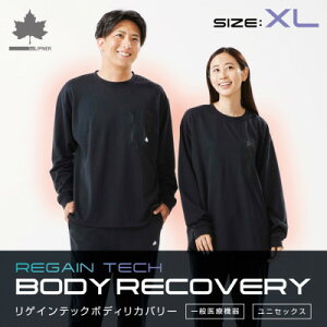 �y�ӂ邳�Ɣ[�ŁzLBL ���J�o���[�v���I�[�o�[(S/M/L/XL) �u���b�N �A�Q���ɂ������߂̃��J�o���[�E�G�A�yG1664715�z