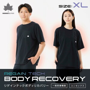 �y�ӂ邳�Ɣ[�ŁzLBL�@�{�f�B���J�o���[T�V���c(S/M/L/XL)�u���b�N �A�Q���ɂ������߃��J�o���[�E�G�A�yG1667127�z