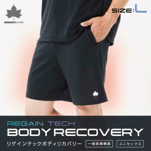 �y�ӂ邳�Ɣ[�ŁzLBL�{�f�B���J�o���[�V���[�c(S/M/L/XL)�u���b�N �A�Q���ɂ������߂̃��J�o���[�E�G�A�yG1664736�z