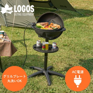 �y�ӂ邳�Ɣ[�Łz��d �G���L�����E�t�@�~���[�G���O�����@�@�A�E�g�h�A�Ŗ𗧂o�[�x�L���[�O����!�@81060002�y1696101�z