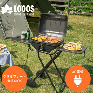 �y�ӂ邳�Ɣ[�Łz��d�@�G���L�����E�G���O����PRO�@�A�E�g�h�A�Ŗ𗧂d�C���o�[�x�L���[�O����!81060001�y1696113�z