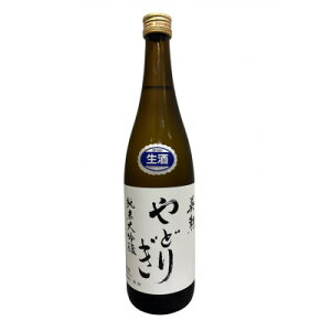 �y�ӂ邳�Ɣ[�Łz�p�M ���đ��� ��ǂ肬����&��ǂ肬��������2�{�Z�b�g JAL�̋@�����ɂ��̗p���ꂽ���s�̓��{���y�z���s�n��F�����z�y1696795�z