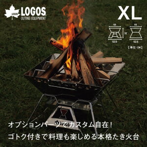 yӂ邳Ɣ[ŁzLOGOS s~bhTAKIBI M/L/XL@LvBBQy߂镰Α! yG1605101z