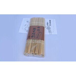 京都 伝統 工芸品の人気商品 通販 価格比較 価格 Com