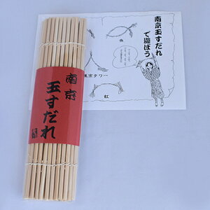 京都 伝統 工芸品の人気商品 通販 価格比較 価格 Com 京都 伝統 工芸品の人気商品 通販 価格比較 価格 Com