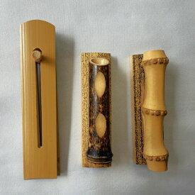 【ふるさと納税】墨バサミ (大) 竹製 1点＋筆置き (黒竹斜め・竹根胡麻・竹根煤/いずれか2点）合計3点セット 工芸品 雑貨 日用品 文房具 書道用品 墨用のホルダー セット