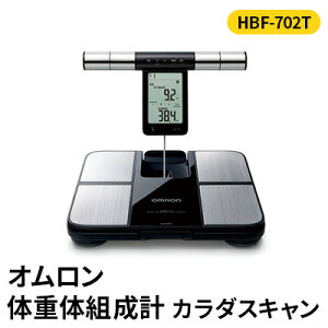 yӂ邳Ɣ[Łz̏dv I ̏d̑gv J_XL HBF-702T 牺b iؗ BluetoothʐM@\ IRlNg _CGbg g[jO e N pi di s