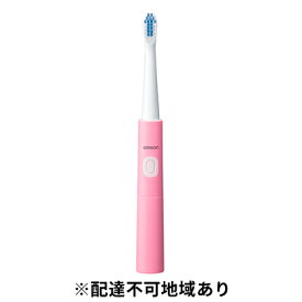 【ふるさと納税】電動歯ブラシ オムロン 音波式電動歯ブラシ HT-B216 ピンク 歯垢除去ブラシ 歯周ケアブラシ ステイン除去ブラシ タテ振動 ヨコ振動 美容 健康 日用品 電化製品　【 京都府向日市 】