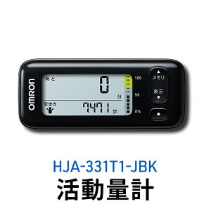 yӂ邳Ɣ[ŁzI ʌv HJA-331T1-JBK N@ dq@  J[ X}[gtHAv X}zAv ȒPǗ 