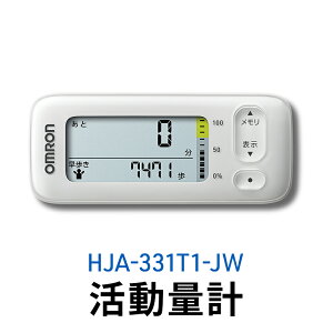 yӂ邳Ɣ[ŁzI ʌv HJA-331T1-JW N@ dq@  J[ X}[gtHAv X}zAv ȒPǗ 