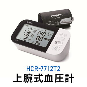 yӂ邳Ɣ[ŁzI rv HCR-7712T2 N@ wXPA ߋf[^\ ȒPr e-tBbgJt Av]